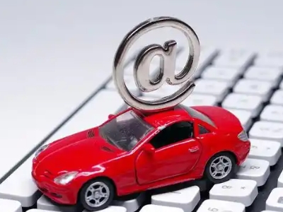 花湖车辆抵押贷款利息高吗?最低的是哪个银行?